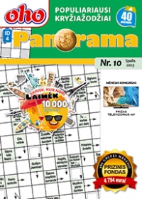 ID 4 oho Panorama ID 4 oho Panorama